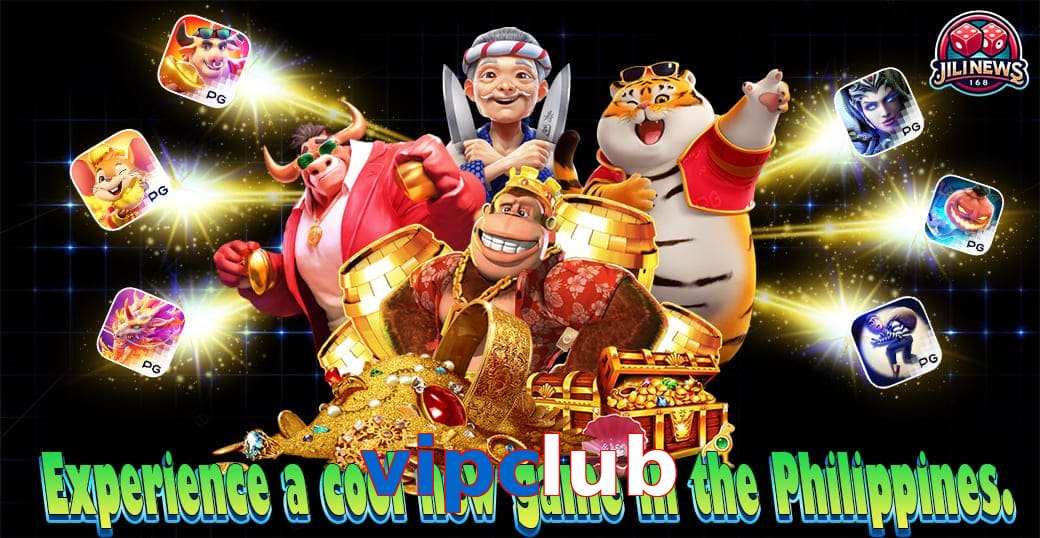 vipclub