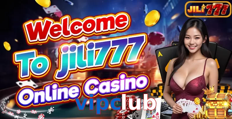 vipclub