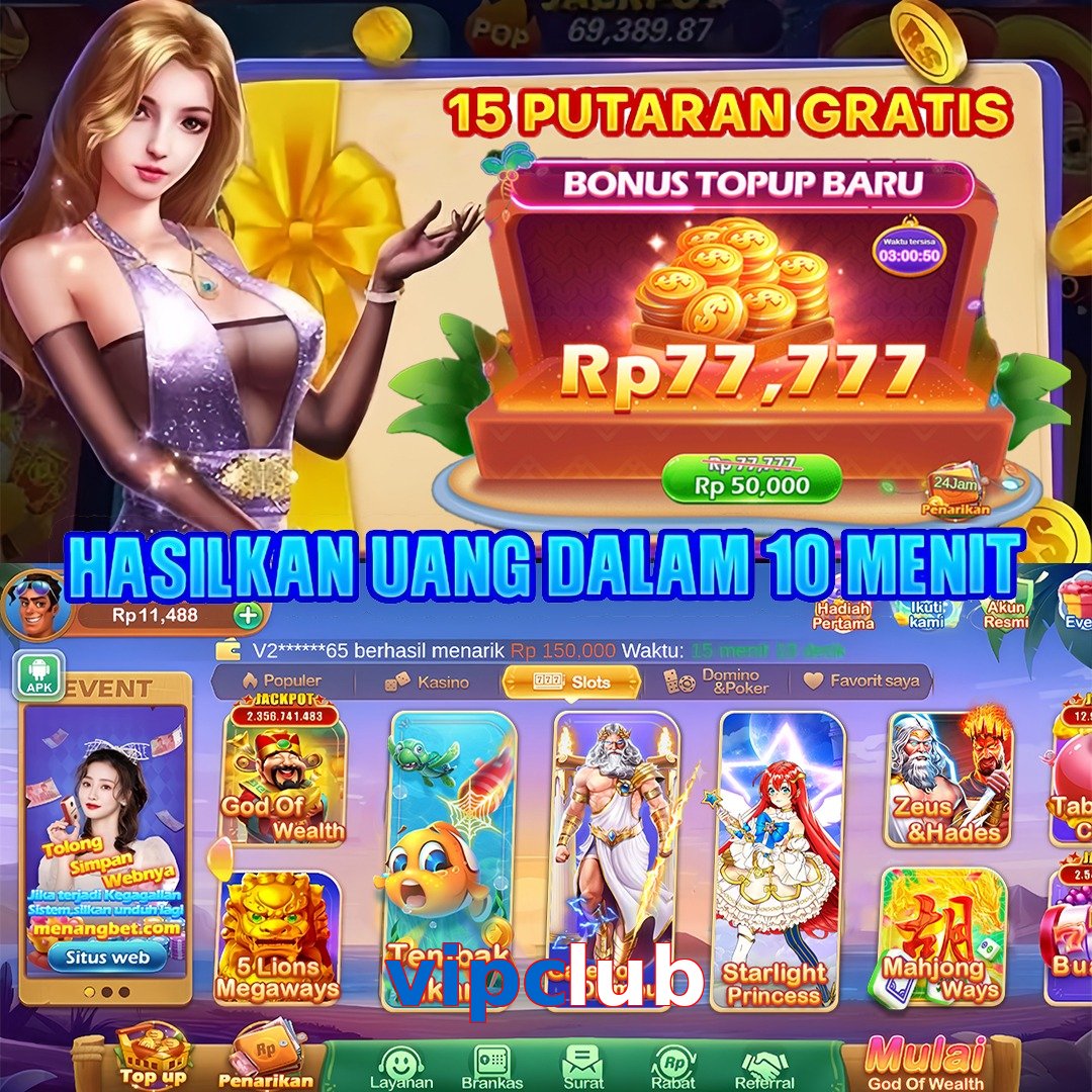 vipclub