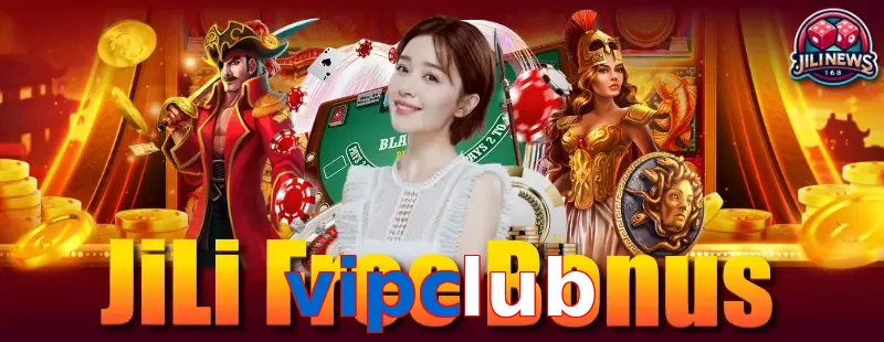 vipclub