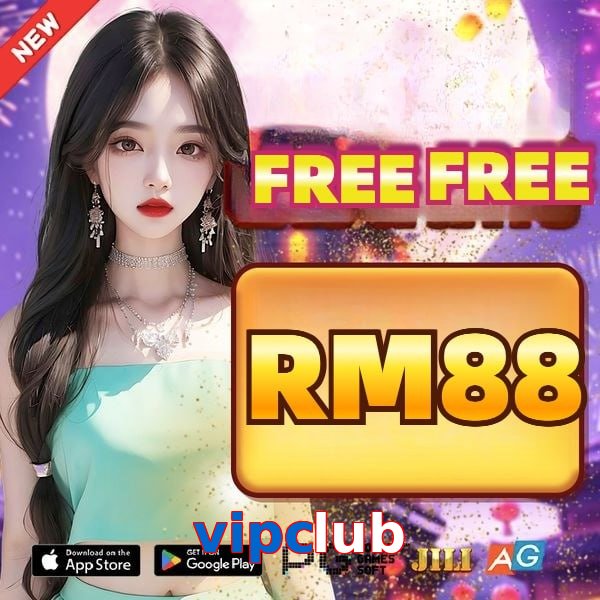 vipclub