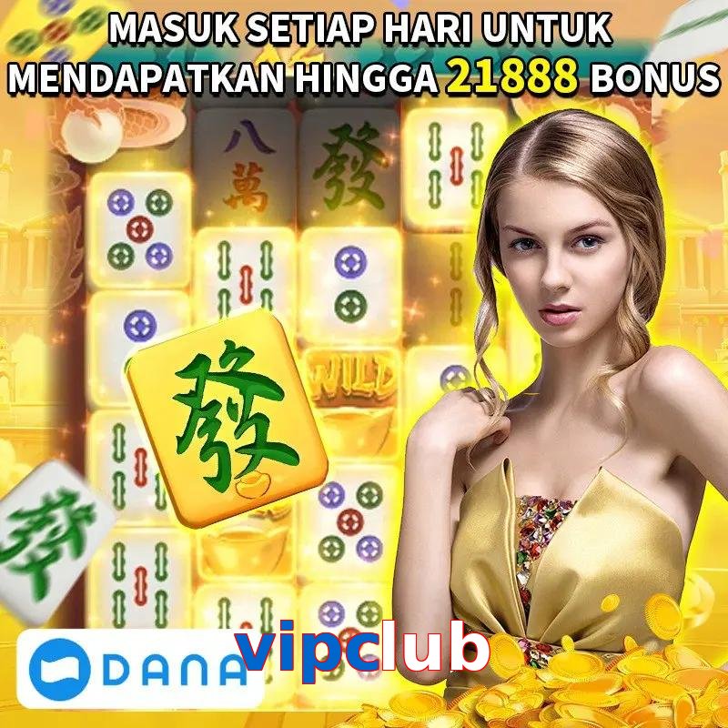 vipclub