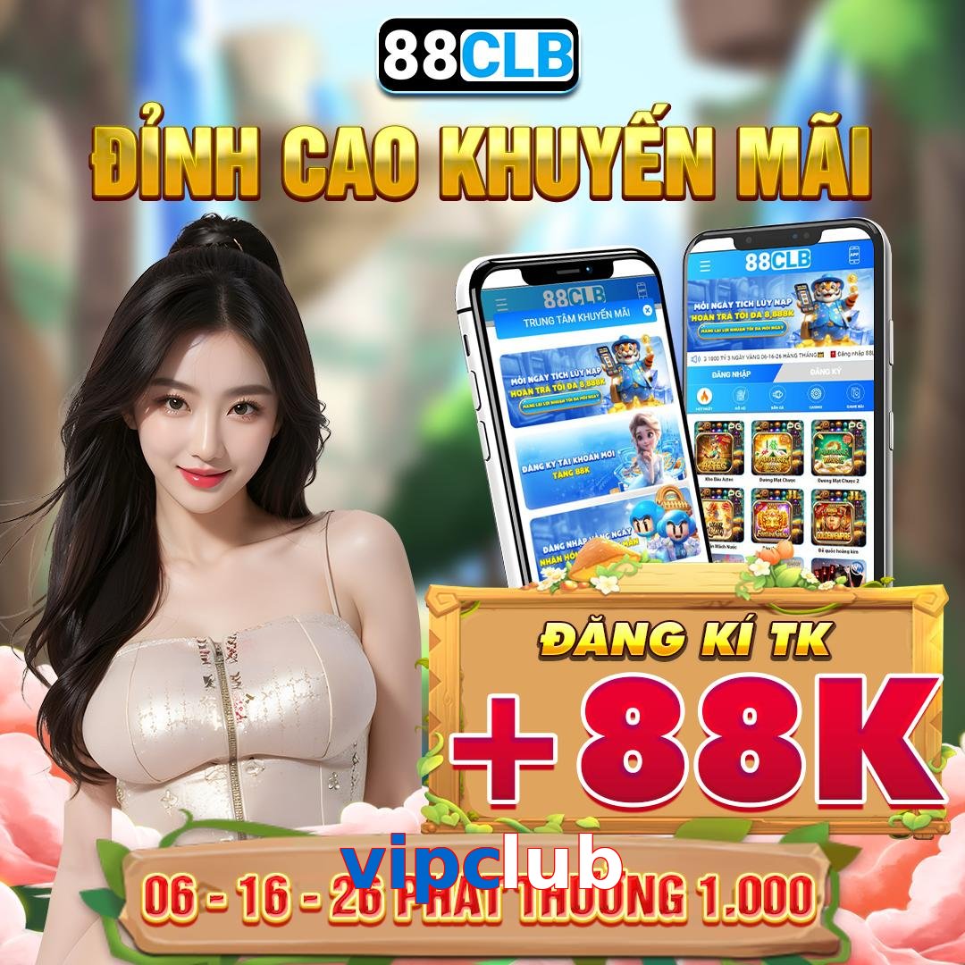 vipclub