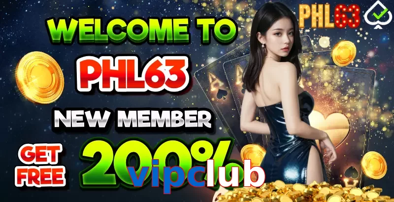 vipclub