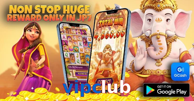 vipclub