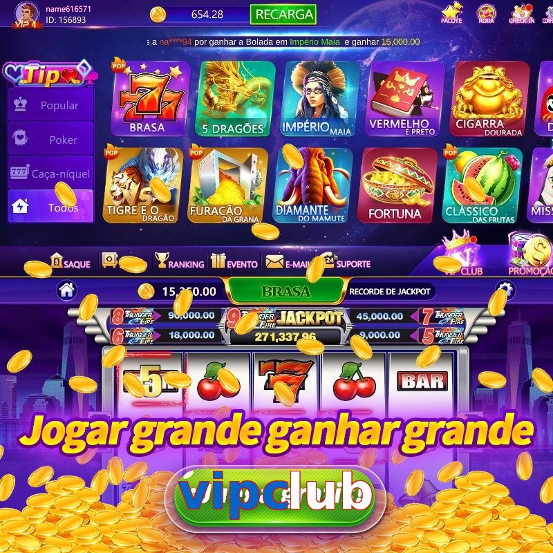 vipclub