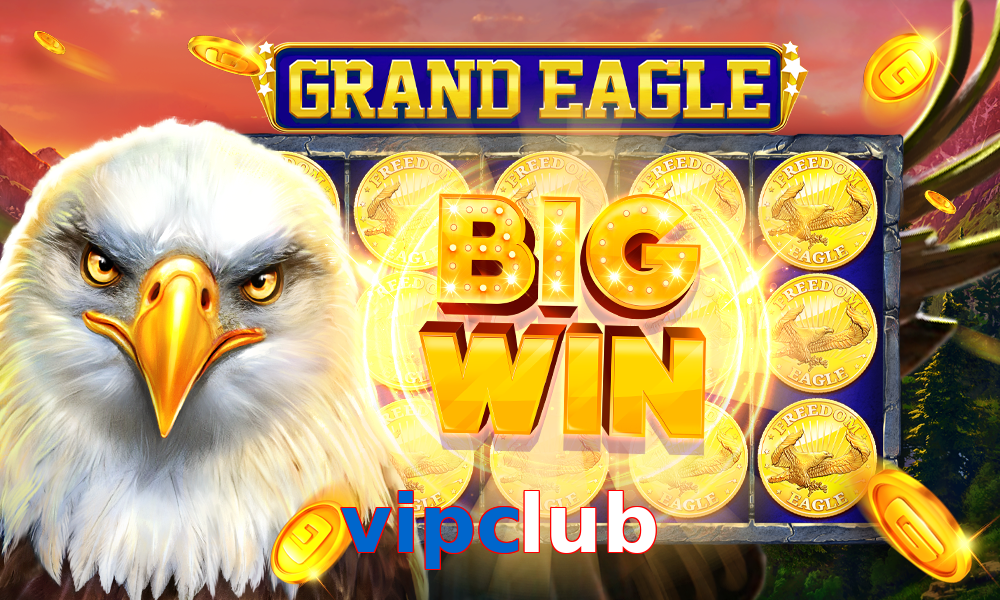 vipclub