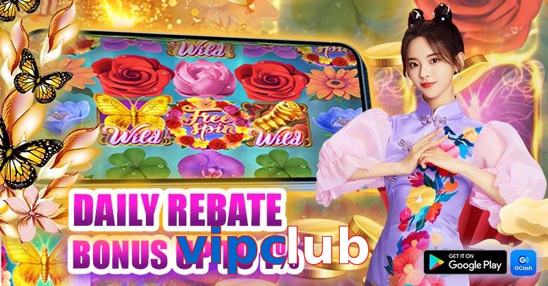 vipclub