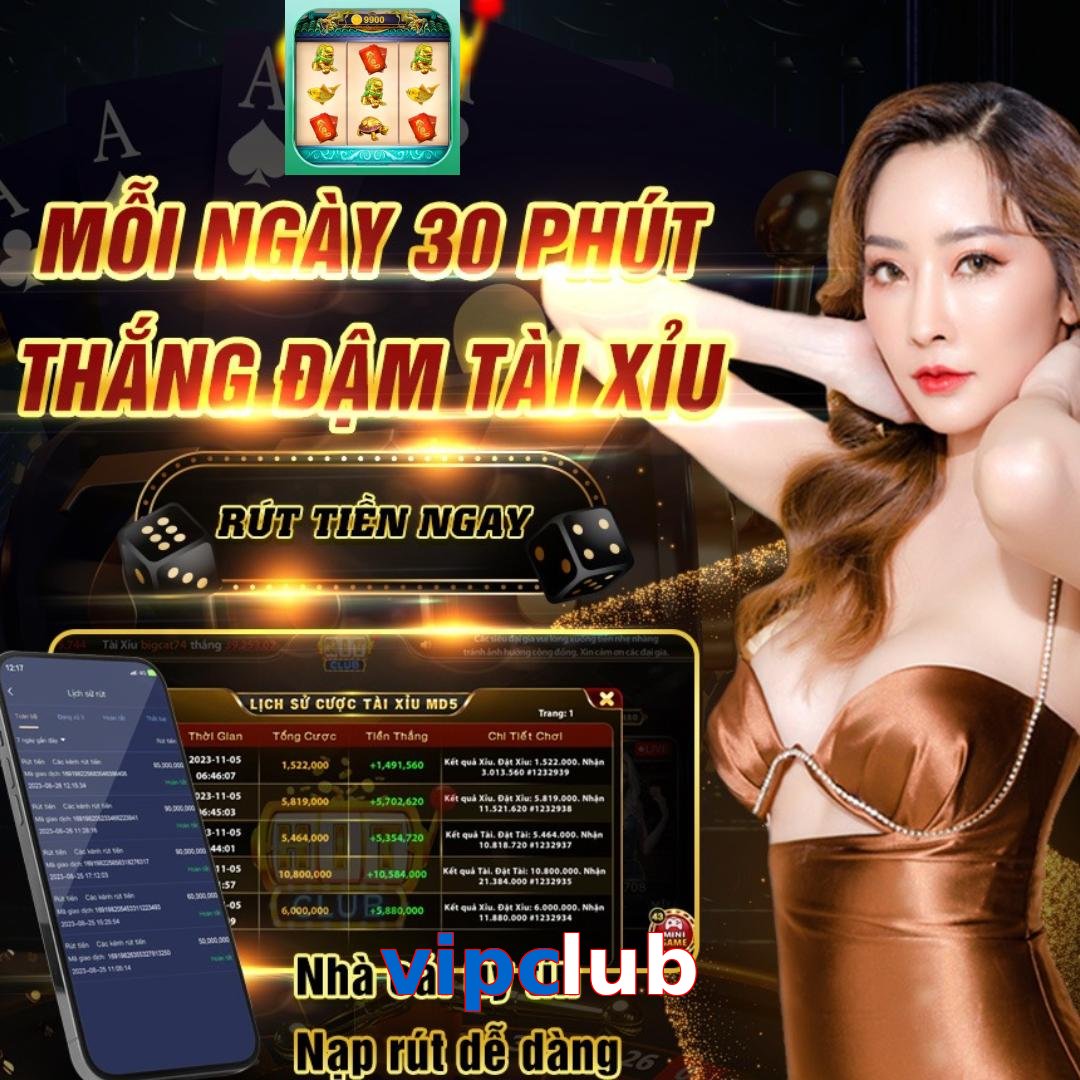 vipclub