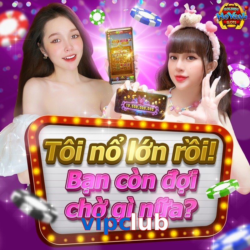vipclub