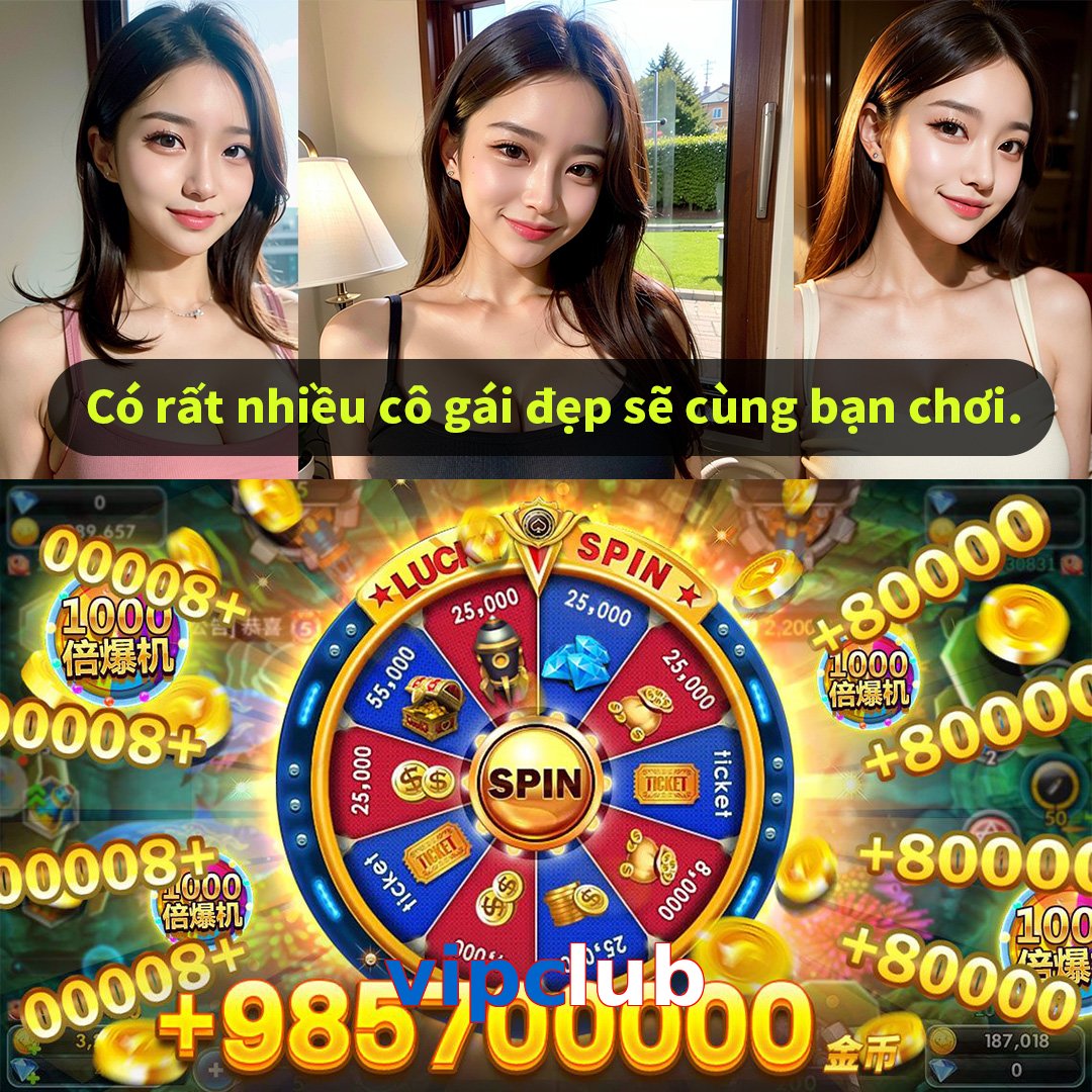 vipclub