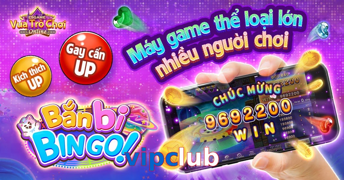 vipclub
