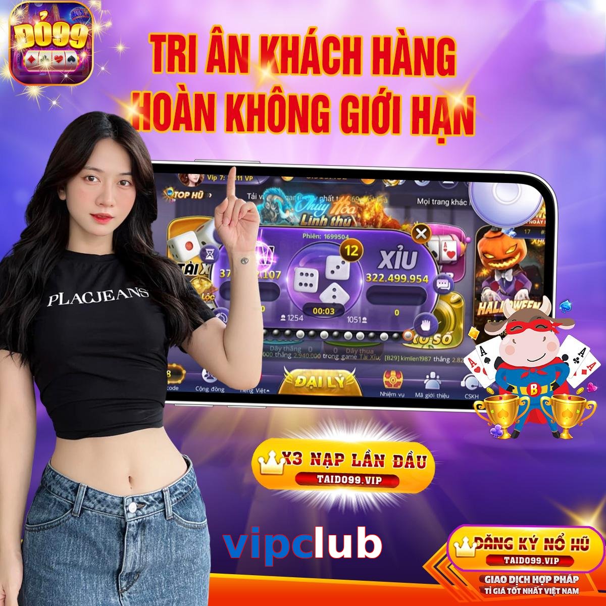 vipclub