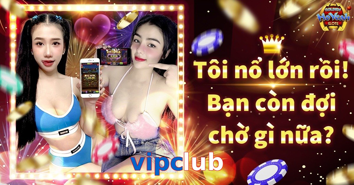 vipclub