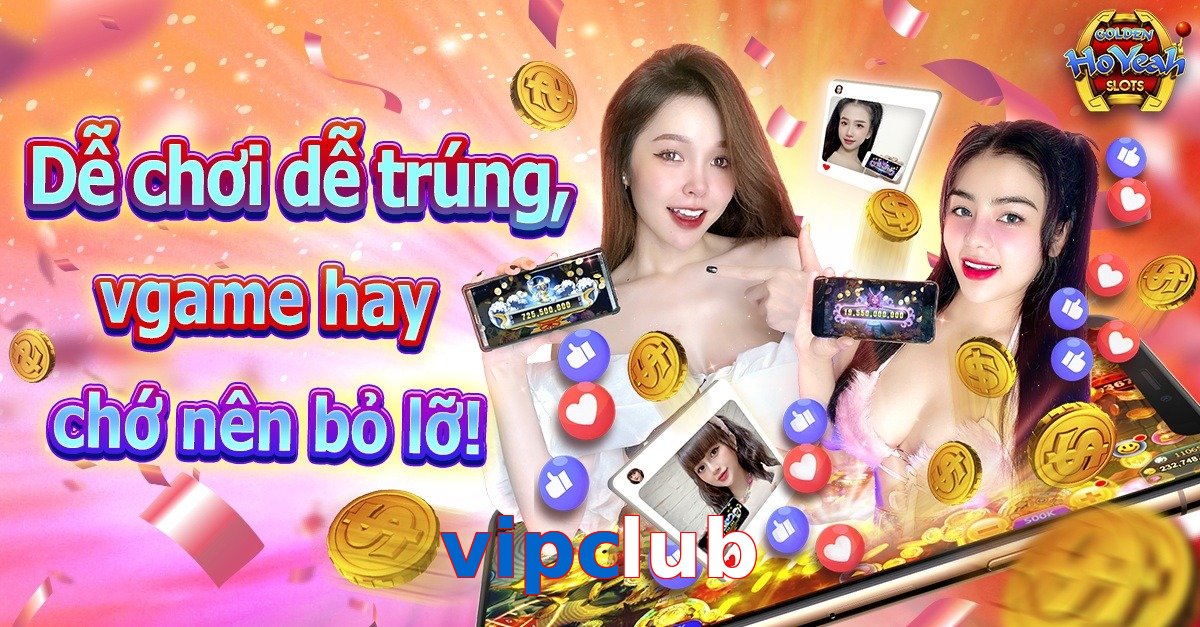 vipclub
