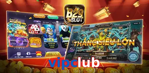 vipclub