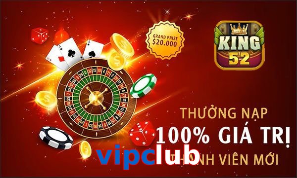 vipclub