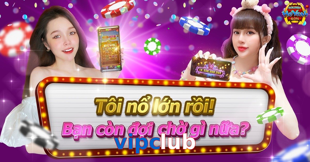 vipclub