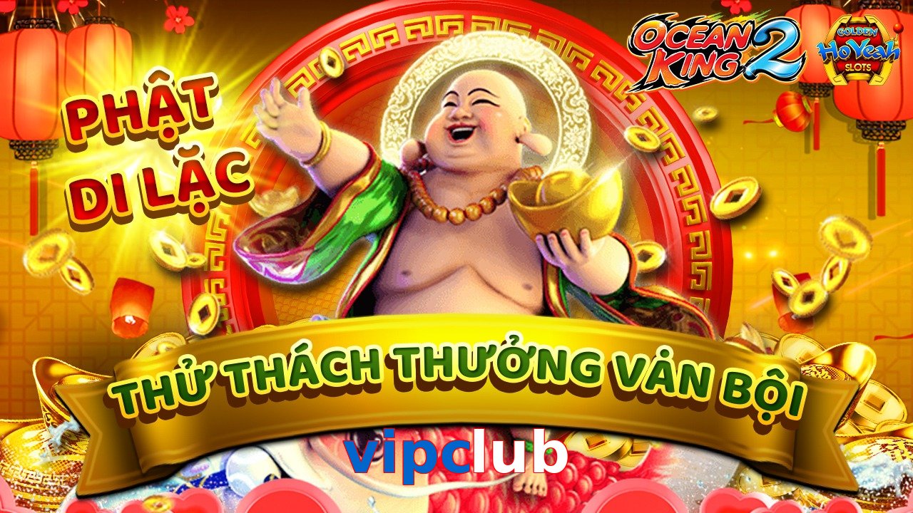vipclub