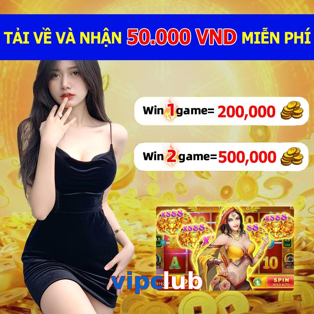 vipclub