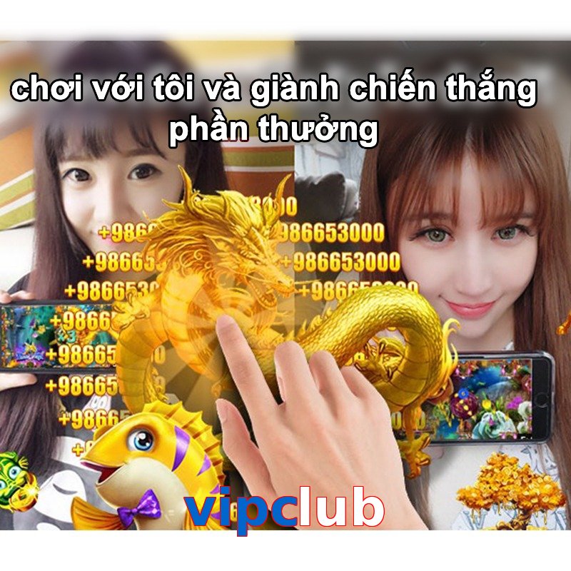 vipclub